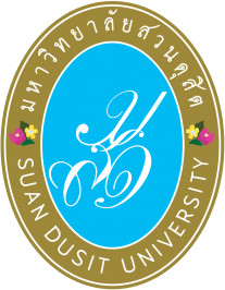 SDU